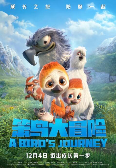 99国内精品久久久久久久